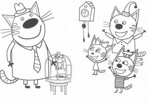 Раскраска Три кота