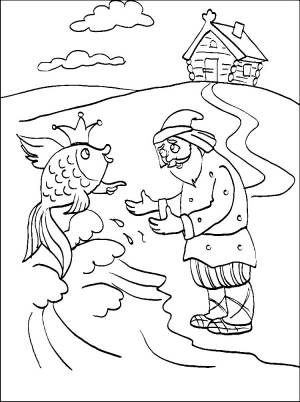 СКАЗКА О РЫБАКЕ И РЫБКЕ  РАСКРАСКИ