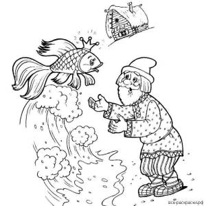 Раскраски Сказка о золотой рыбке