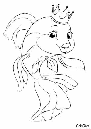 Раскраска Рыбка, исполняющая желания