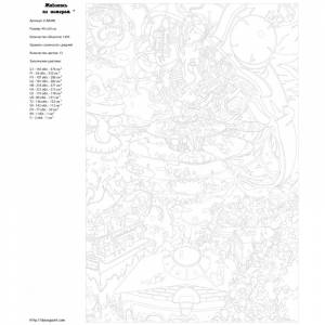 Коллаж Рик и Морти 80х120 Раскраска картина по номерам на холсте Z-AB448-80x120