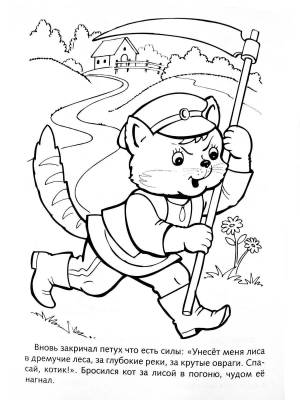 Раскраски Сказка лиса и петух русская народная сказка