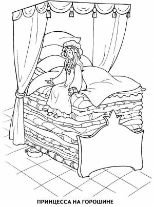 Раскраска Принцесса На Горошине