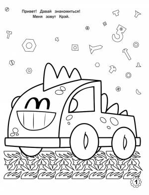 Раскраска из мультфильма Машинки Мокас