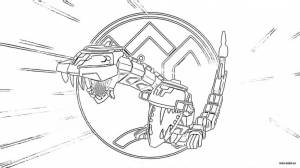 Раскраска Мощный древний скричер