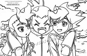 Скачать  раскраски Дикие скричеры