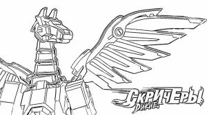 Раскраски Дикие скричеры