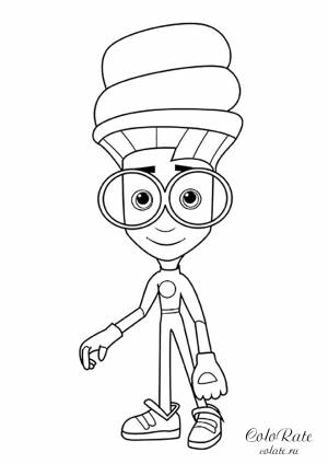 Раскраска Игрек