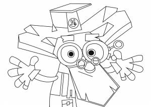 Дедус раскраска