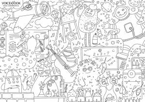 Книга Гигантская раскраска Монстрики, А0