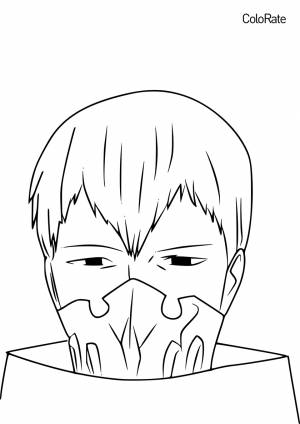 Раскраска Татара