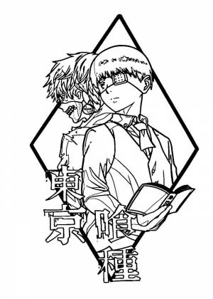 Раскраски Токийский гуль