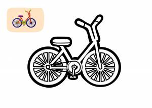 Раскраска Цып Цып