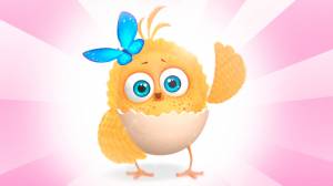 Цыпа рисунок