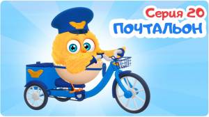 Раскраска “ПРОГУЛКА”