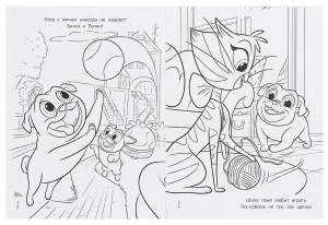 дружные мопсы