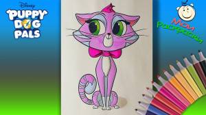 Дружные Мопсы Раскраски для детей Раскраска кошка Шипа