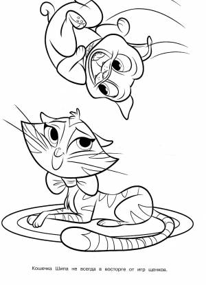 Раскраска Дружные Мопсы