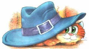 ЖИВАЯ ШЛЯПА