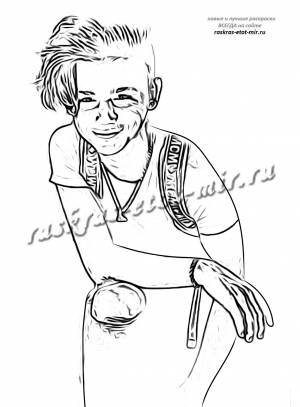 Раскраски Пейтон Моормиер