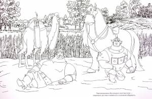 Иллюстрация 1 из 2 для Волшебная раскраска Три Богатыря и Шамаханская царица