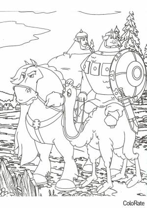 Раскраска Богатыри на скакунах