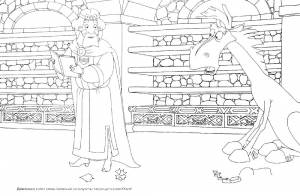 Раскраска Три Богатыря