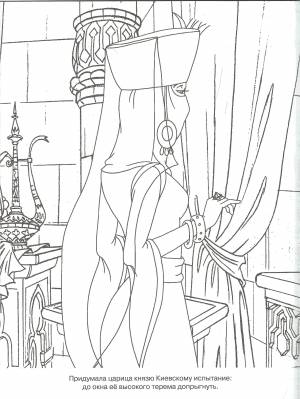 Раскраски три богатыря принцесса египта