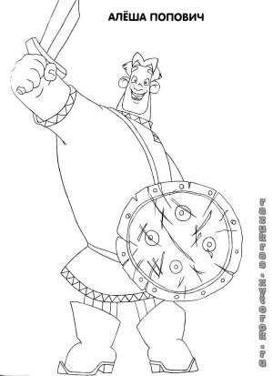 Раскраски Раскраска Алёша попович с мечом три богатыря