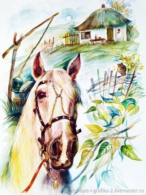 Акварель Друг казака в интернет-магазине Ярмарка Мастеров по цене 500 ₽