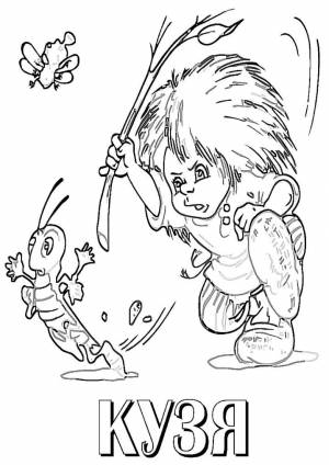 Раскраска Домовёнок Кузя 4