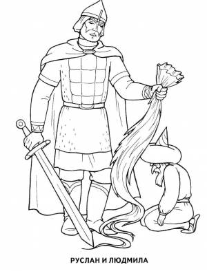 Раскраски кузя, Раскраска Домовёнок кузя Сказки