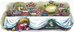 Сказка Домовёнок Кузя