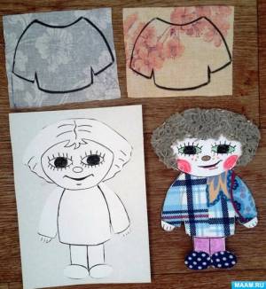 Математическая игра-сказка «Домовенок Кузя» с поделкой «Домовенок»