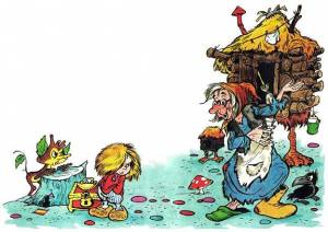 Домовенок Кузька-18