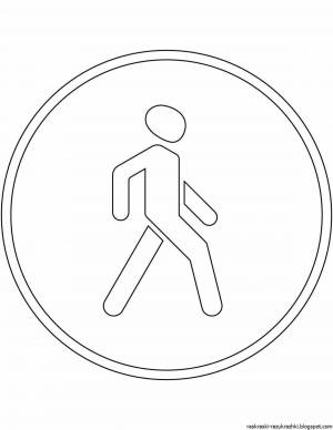 Картинки Знак пешеходная дорожка
