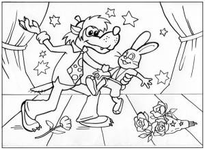 Раскраска Ну, погоди! 17