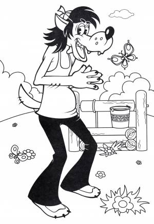 Раскраска Хитрый волк