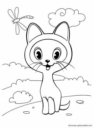 Котенок Гав раскраска для детей