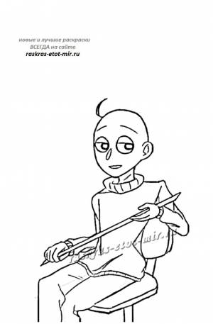 Балди раскраска