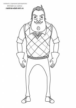 раскраску Привет сосед