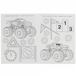 Крейзи-раскраска  Гонки монстр-траков