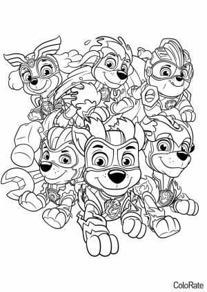 Раскраска Команда Мегащенков