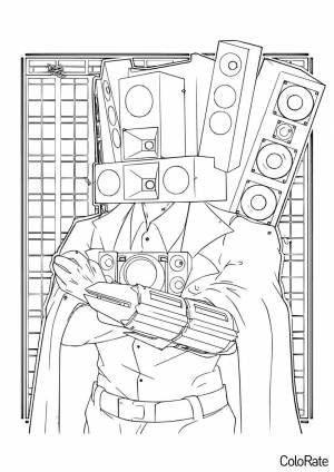 Раскраска Мега Спикермен