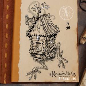 Мобильная изба