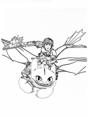 Раскраска Беззубик