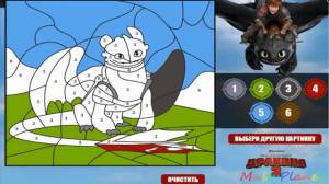 Как приручить дракона на русском раскраска беззубик