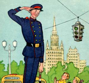 Сказка «Дядя стёпа» читать