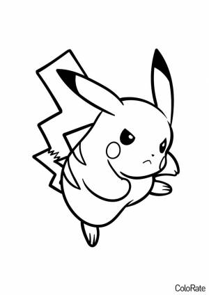 Раскраска Покемон готовится к атаке