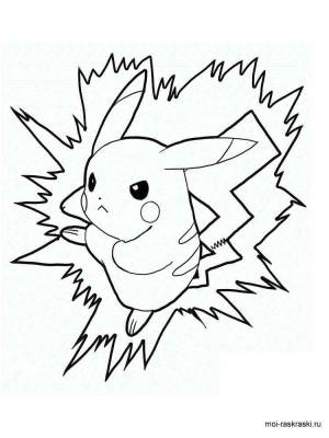 Раскраска Пикачу